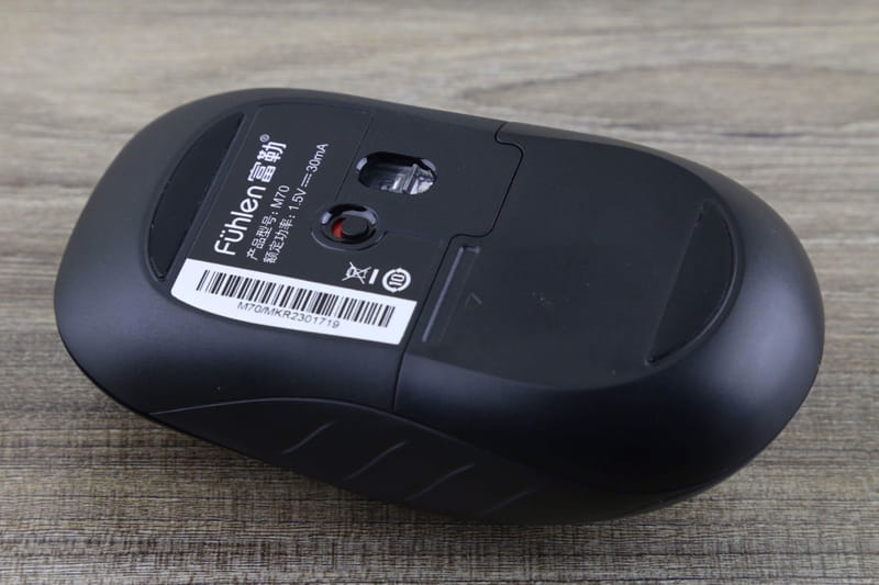 Chuột Máy Tính Không Dây Fuhlen M70 Black