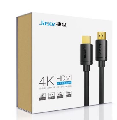 Dây HDMI 4K 10m Jasoz T-A285