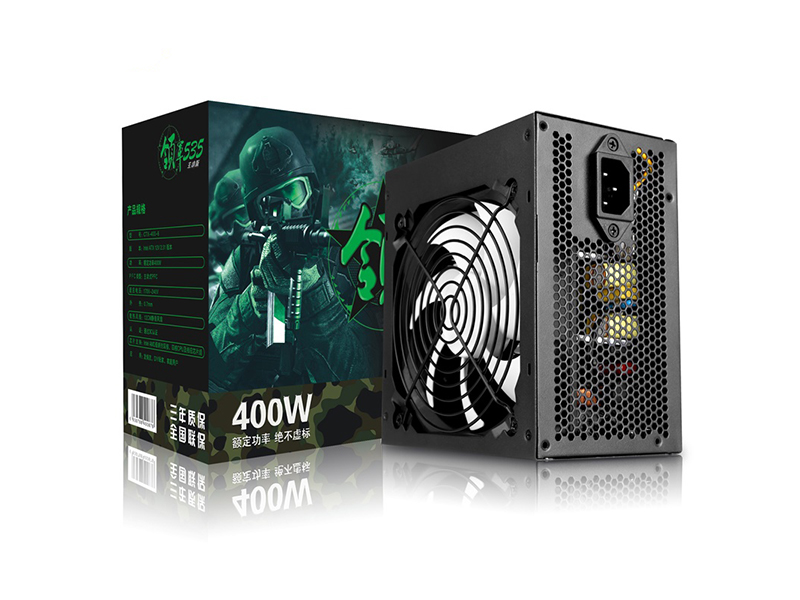 Nguồn Power Sama 535 400W