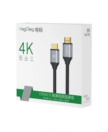 Dây HDMI 5M VEGGIEG V-H304 4K chuẩn (19+1) mạ vàng