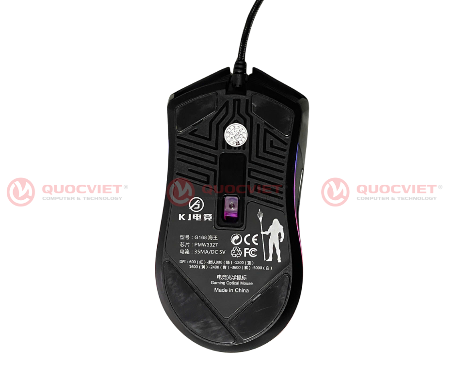 Chuột Gaming có dây Xiberia G168
