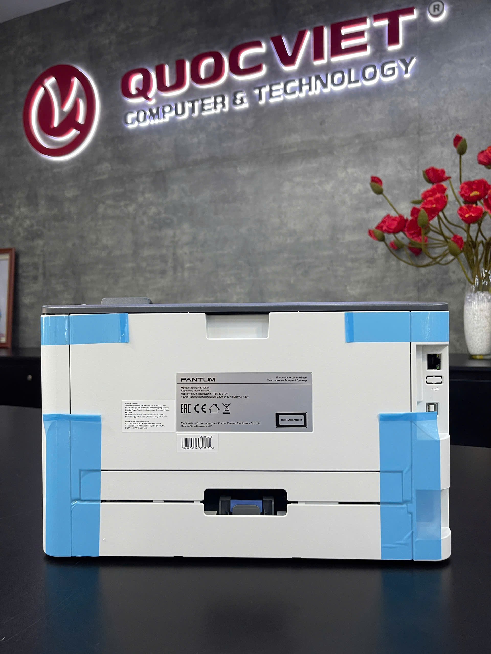 Máy in Laser đen trắng Pantum P3302DW (In đảo mặt | A4| A5| USB| LAN| WIFI)