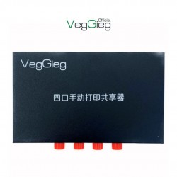 Bộ chia máy in 1 ra 4 VegGieg V-F402